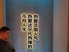 -丁虎子烤肉(国道二店)