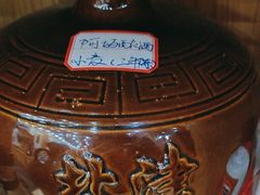 -三锅莊·牦牛肉火锅·香格里拉特色藏餐宴请餐厅(昆明创始店)