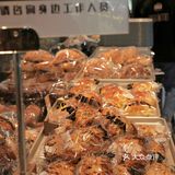 JUICY新店，美出新高度的绿色面包屋🍞