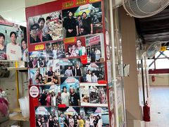 -梓记牛什(總店)