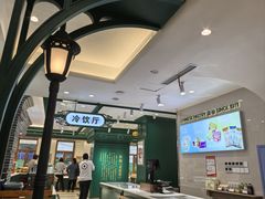 -老鼎丰(靖宇街总店)