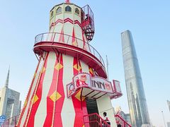-海心沙亚运公园