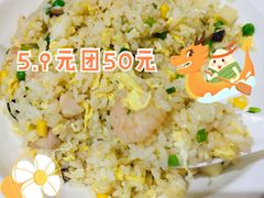 扬州炒饭-和记小菜(东方店)