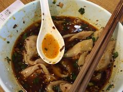 -车沾巷·重庆老味豌杂面