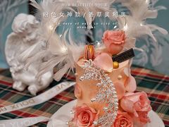 -杜哈夫DOUX RÊVE·生日蛋糕(日月光店)