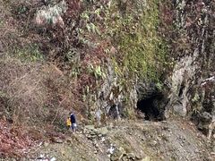 -九峰山