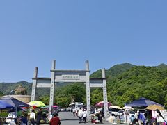 -午潮山国家森林公园