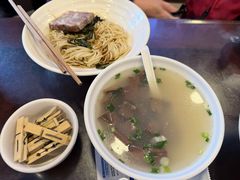 -德兴馆(广东路总店)