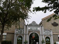 -德门仁里精品酒店(安仁店)