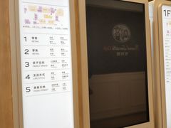 -中融恒瑞国际大厦