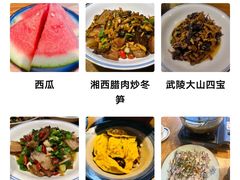 -印象鲵宴·张家界地标美食名片(溪布街店)