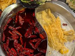 -三江汇火锅店(保全街店)