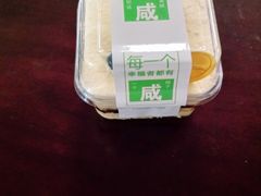 -拉那巴米 蛋糕定制(世纪东方广场店)