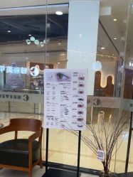 -鲸彩·美甲美睫科技护肤