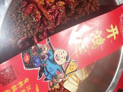 -AMG海上明珠影城(上海环球港RealDCinema店)