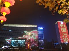 -小绿谷公园