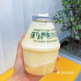 北京探店｜7分甜首店快去喝‼️封神绝绝子🔥
