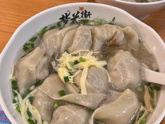 -梦花街馄饨店(中华苑店)