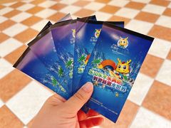 -平湖九龙山乐满地水上乐园