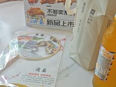 -东方饺子王(和平里店)