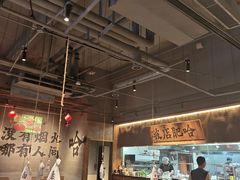 -破店肥哈·海鲜·烧烤(郑州银泰inPARK店)