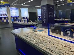 -优购镜仓(六角广场店)