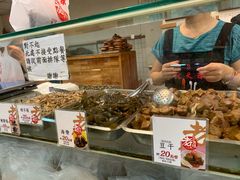 -上海老天禄