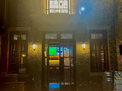 -麦落精酿啤酒餐吧(先农大院店)