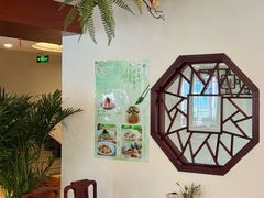 -钦善斋(武侯祠店)