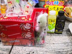 -多乐之日(和平伊势丹店)