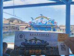 -海南分界洲岛旅游区