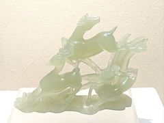 -安徽省地质博物馆