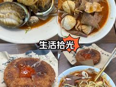 -大中沙茶面(中山路店)