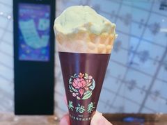 -吴裕泰茶庄(西单店)