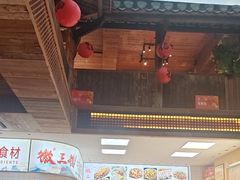 -徽三说·土徽菜·中国徽菜连锁品牌(一中店)