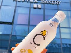 -喜茶(北京五棵松华熙店)