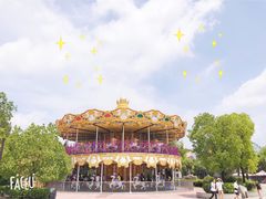 -南京银杏湖乐园