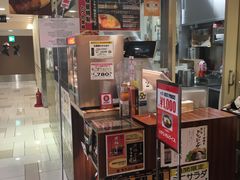 -北极星(梅田店)