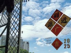 -浔庐餐厅•江西老字号•九江菜(南湖国际店)