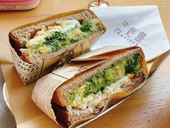 -三忘湖 SWANSEEN(柳荫公园店)