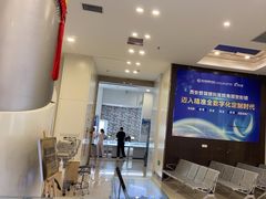 -西安普瑞眼科医院·近视手术·视力防控