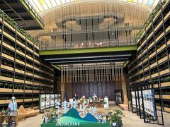 -中国天府农业博览园