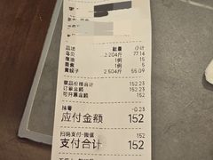 -渔家乐小海鲜(皇姑店)