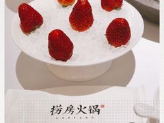 -红雀围·海鲜火锅(陆家嘴中心店)