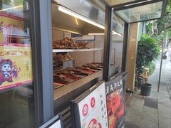 -老黄记手撕烤兔(玉林街店)