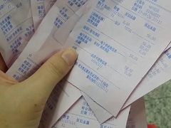 -摩登百货(岗顶店)