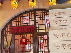 -王婆炒鱼(总店)