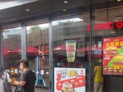 -汉堡王(徐汇绿地缤纷店)