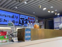 -Mr.Fruits水果先生(蓝色港湾店)