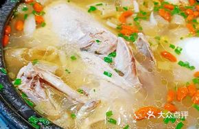 Immortal Old Duck Soup
